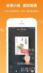 1分快3app